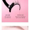ELROEL - Extention Eye Styler Set