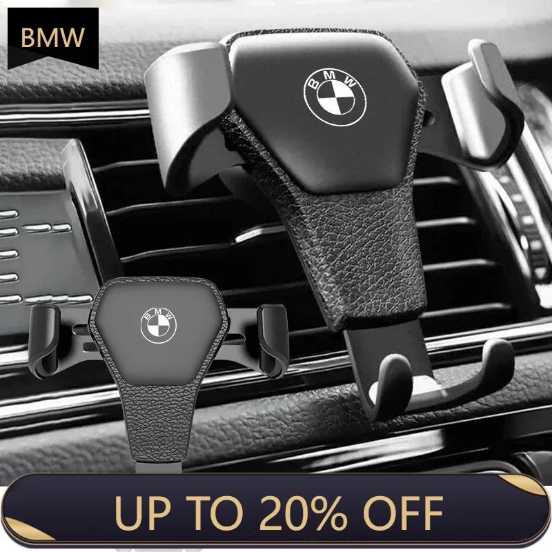 Car Specific Car Mount GPS Phone Vent Clip Installation For BMW 320i 325i 320Li 325Li 330Li X7 X3 X4 X5 X6 E39 E60 E61 F10