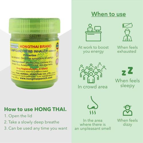 Hong Thai Brand Compound Herb Inhaler Formula 2.