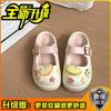 Girls heart fruit accessories cute cartoon platform slippers summer leisure beach seaside wear hole shoes sandals