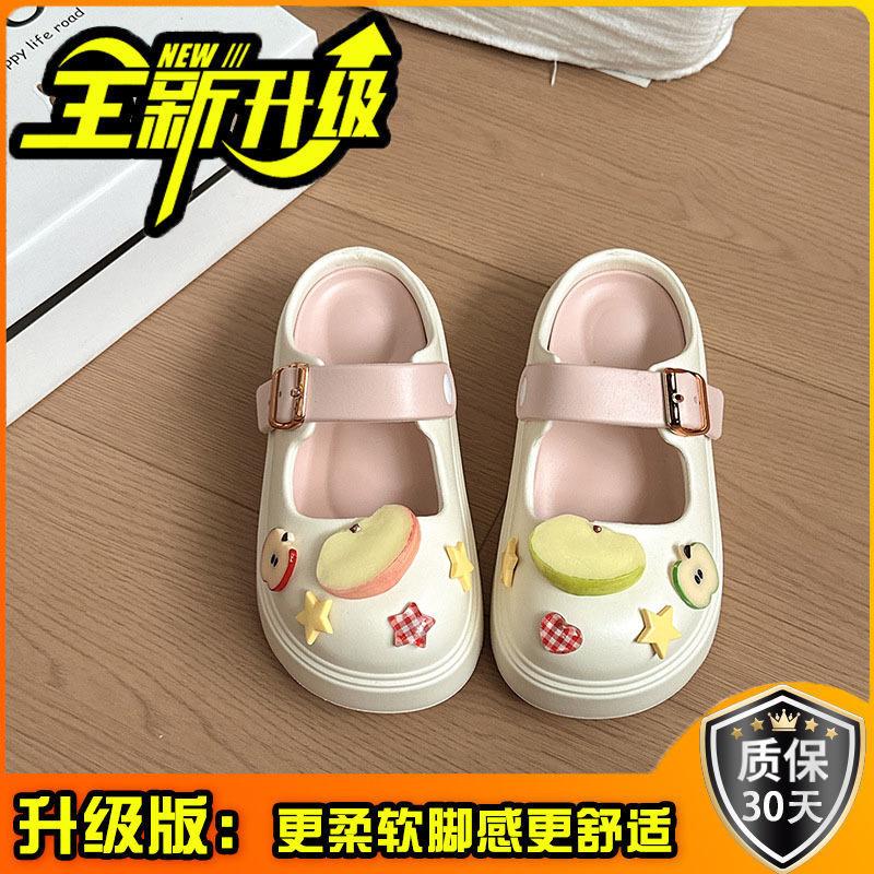 Girls Heart Fruit Accessories Cute Cartoon Platform Slippers Summer Leisure Beach Seaside Wear Hole Shoes Sandals