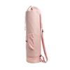 Yoga Mat Bag With Water Bottle Pocket And Bottom Wet Compartment, Multi-Functional Yoga Mat Carrier