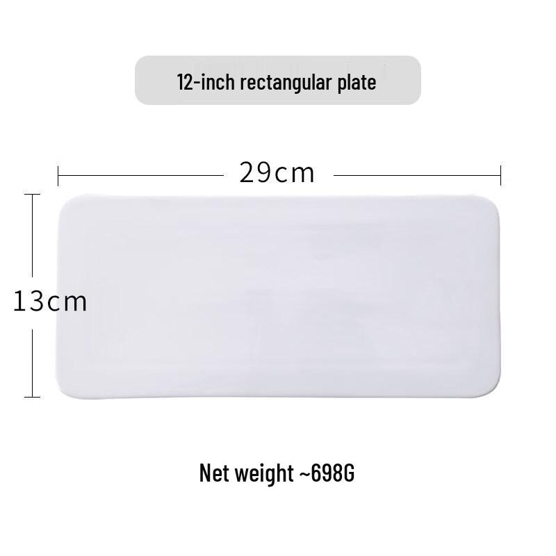 White Ceramic Gold Rim Flat Dessert Plate