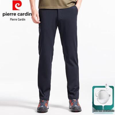 Men's Ice Silk Casual Pants
