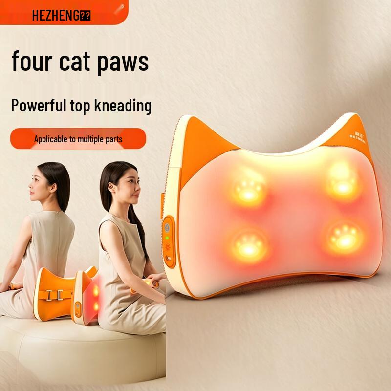 HEZHENG Cat Ear Multifunction Massage Pillow CN plug (adapter included)