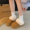 Cotton shoes women's thick-soled cotton mop bag head fleece warm fluff mop snow cotton winter new casual versatile comfortable tide