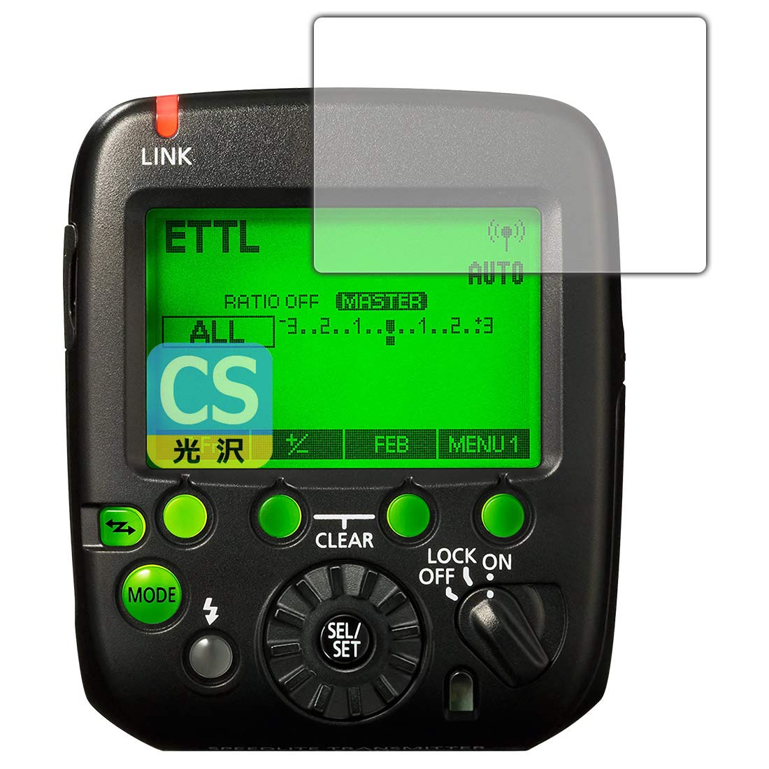 

PDA Kobo Crystal Shield Protective Film for Canon Speedlite Transmitter Made in Japan ST-E3-RT [LCD Panel] Glossy,