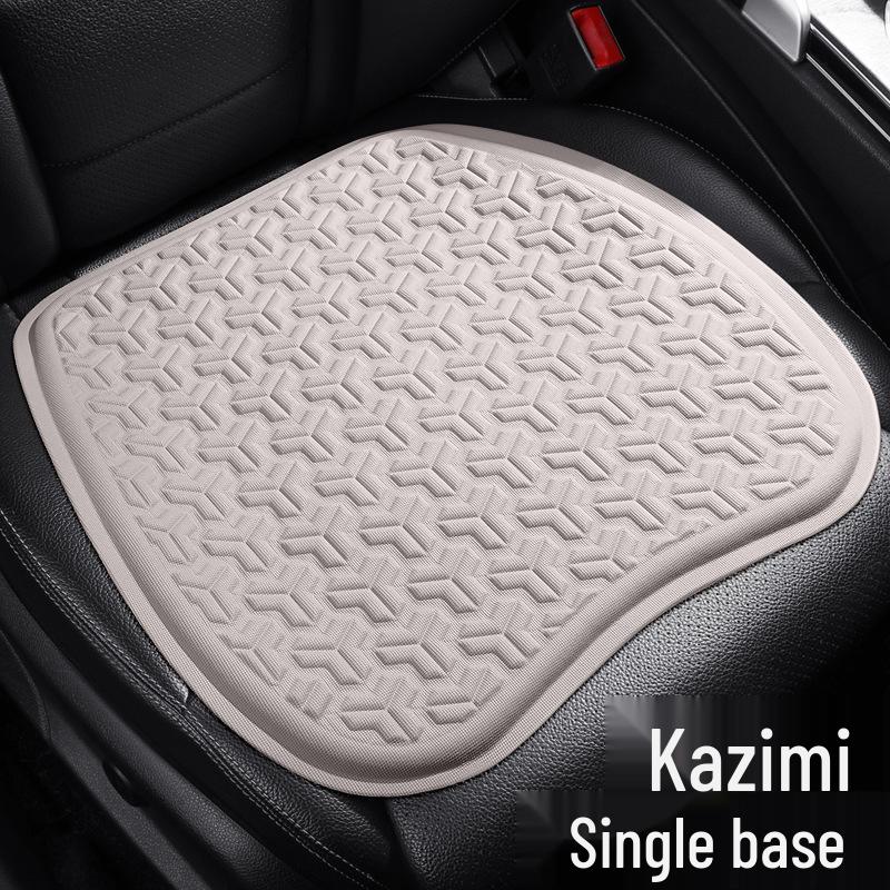 

Всесезонная гелевая подушка для сиденья автомобиля и офиса из ледяного шелка Standard