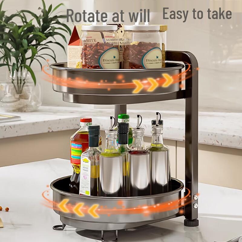 360° Rotating Kitchen Corner Spice Rack