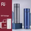 Fugurng Bestjoy FU+ Classic Simple Vacuum Insulated Mug