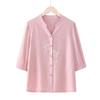 Yu Zhaolin New Chinese Style Embroidered Summer Shirt