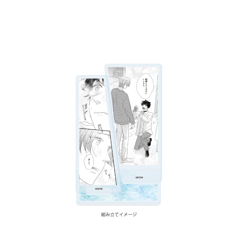 Pi Sensei 01 [Working Couple's Summer Vacation] BL Fair [Official Illustration] Acrylic Stand Plate