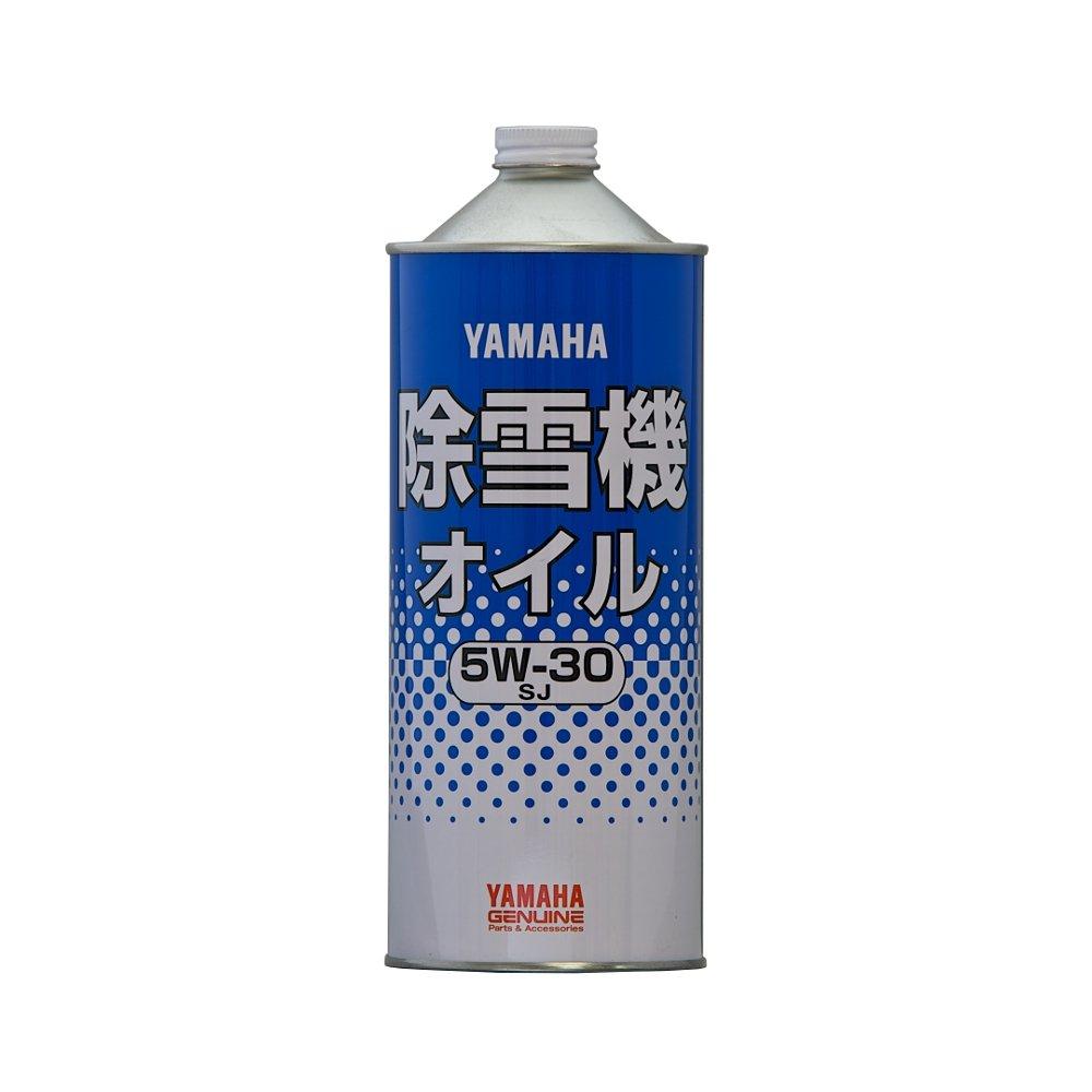 YAMAHA Snowblower Engine Oil, 1LSJ 5W, 90793-32117 [HTRC3]