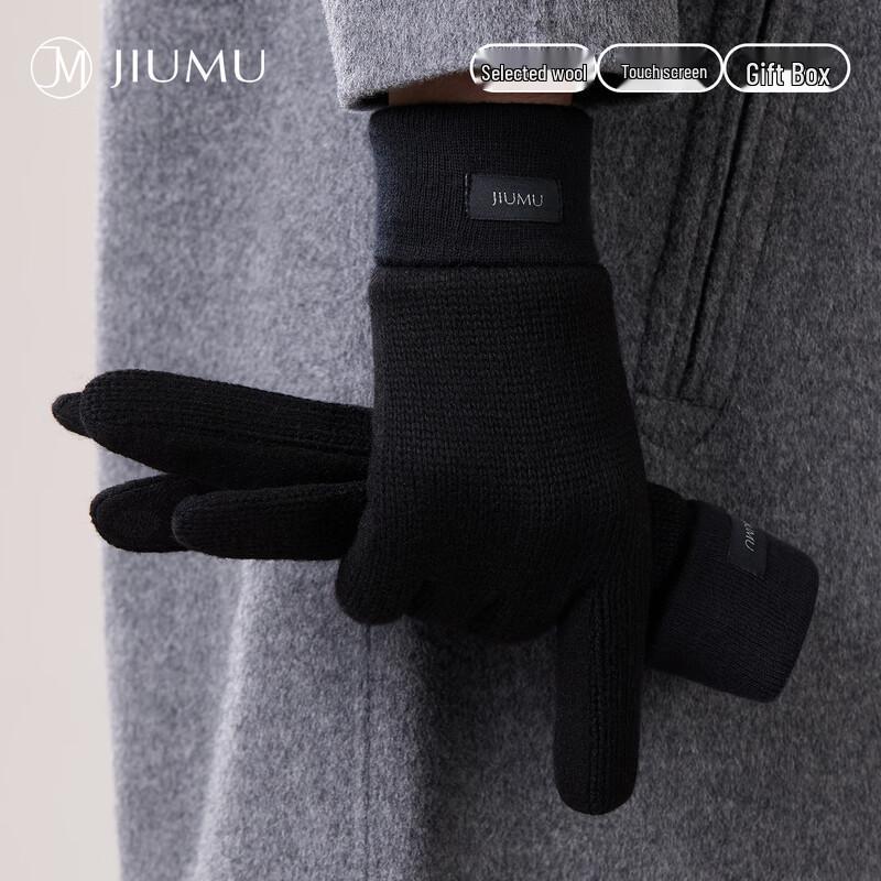 JIUMU Men's Winter Lamb Wool Touchscreen Gloves