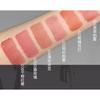 Kaxier - Soft Light Dew Matte Liquid Lipstick - 6 Colors