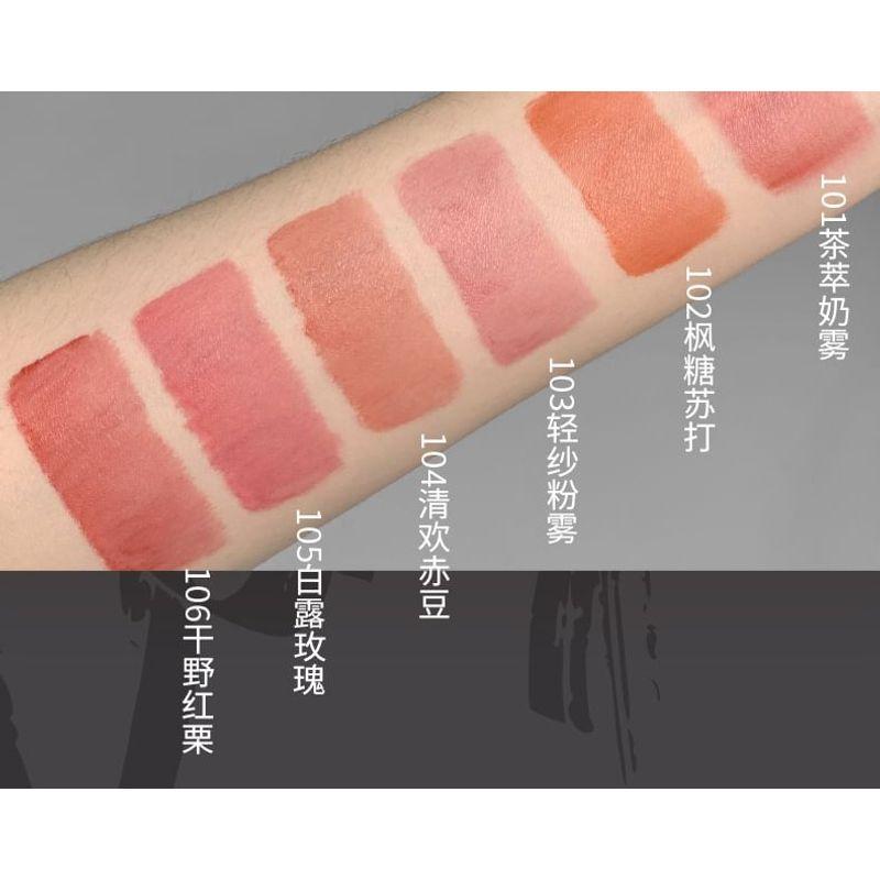 Kaxier - Soft Light Dew Matte Liquid Lipstick - 6 Colors