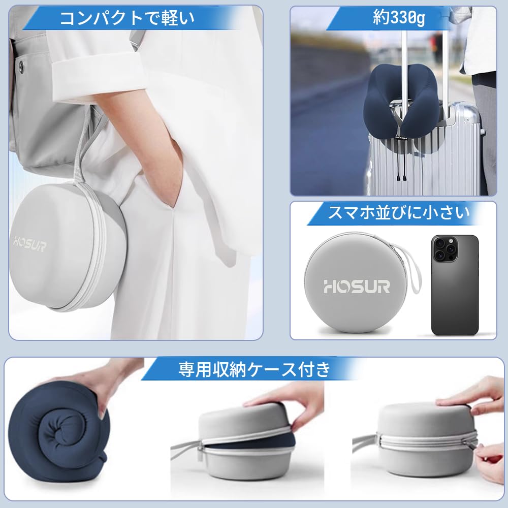 HOSUR Portable Neck Resistant to with Storage Perfect for Desk Travel Home Nap Navy Pillow, U-Shaped, High-Density, Cooling, Deformation, Compact,