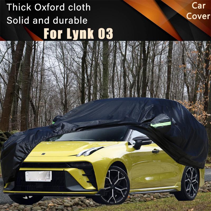 For Lynk 03 Car Full Outer Covers Outdoor Waterproof Dustproof Sun Rain Snow Protection Exterior Car Accessories