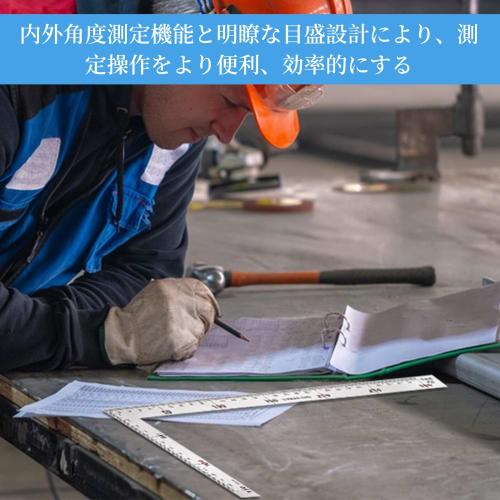 Coollooda Right Angle Ruler, L-Shaped, Double-Sided Square Ruler, Carpentry Ruler, Construction Ruler, L-Shaped Ruler, 90-Degree Square Ruler, Angle R