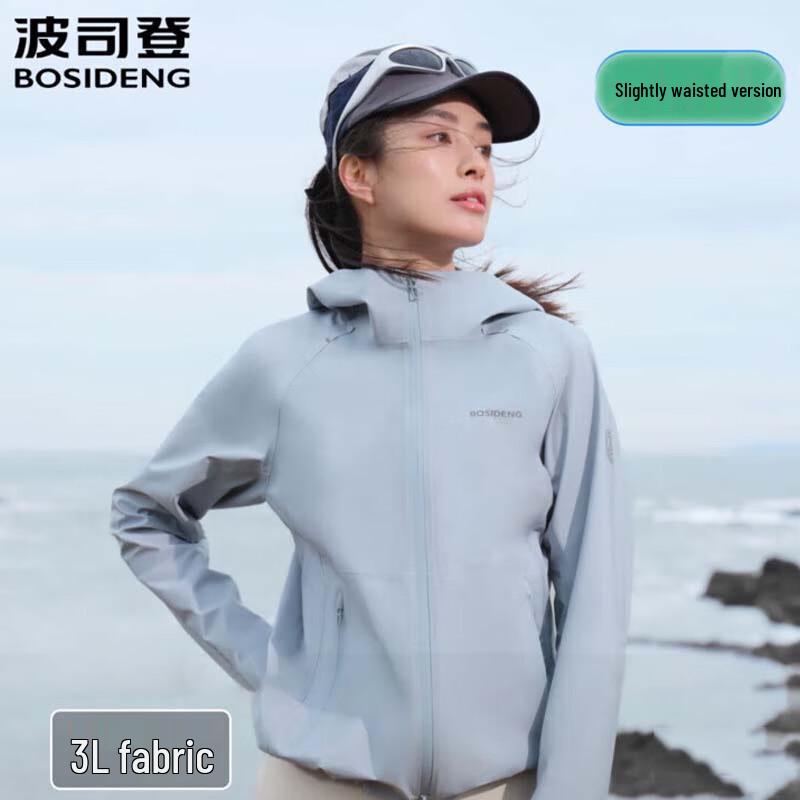 Bosideng B250512212 Outdoor Hooded Jacket