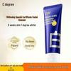 C-LAB Brightening & Whitening Amino Acid Facial Cleanser