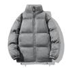 Cotton Jacket, Suede, Winter Casual Versatile Men's Fashion, Simple Stand Up Collar, Bread Jacket, Thick Cotton Jacket