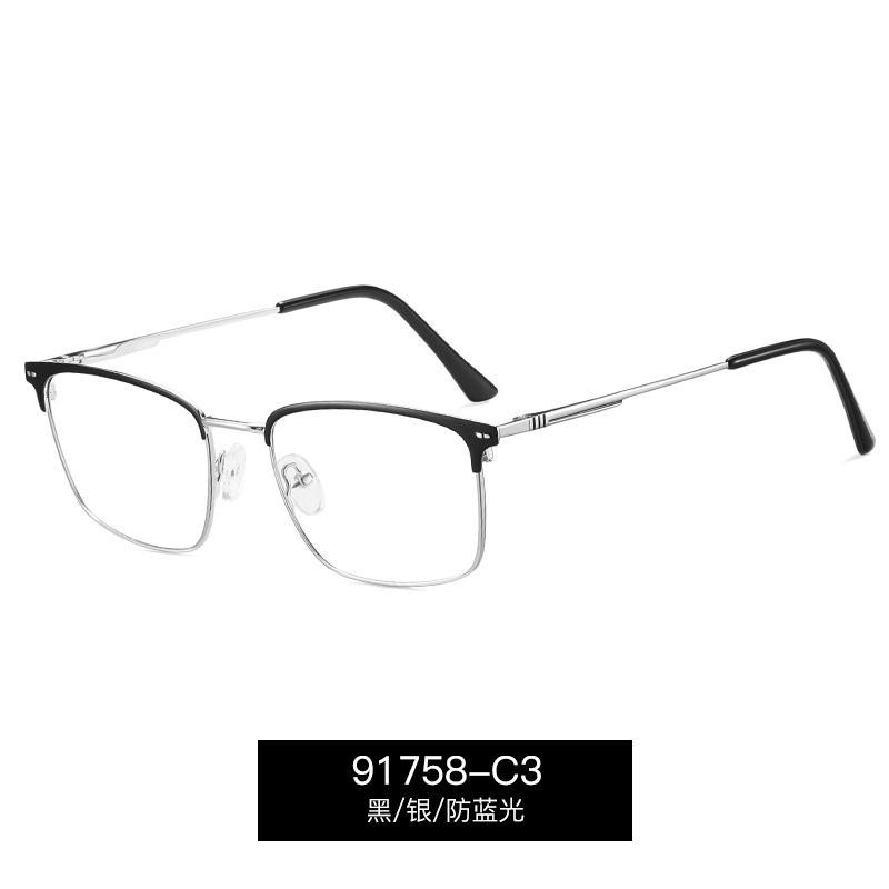 New TR90 Metal Half Frame Anti Blue Light Reading Glasses Fashion Square Semi Rimless Eyewear for Men Computer Goggles