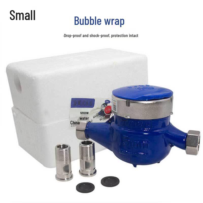 Yueshui Stainless Steel Cold Water Meter (CN Version)
