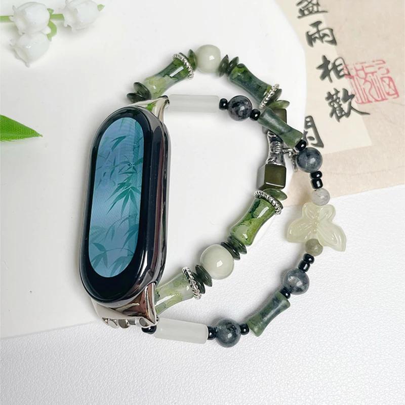 

Green Jade Bamboo Strap for Xiaomi Mi Band 7 6 5 4 Chinese Butterfly Bead Bracelets for MiBand 9 8 Elastic Wristband Replacement for Mi 9 зелёный