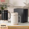 TAFUCO Zhen Series 316 Stainless Steel Insulated Mug