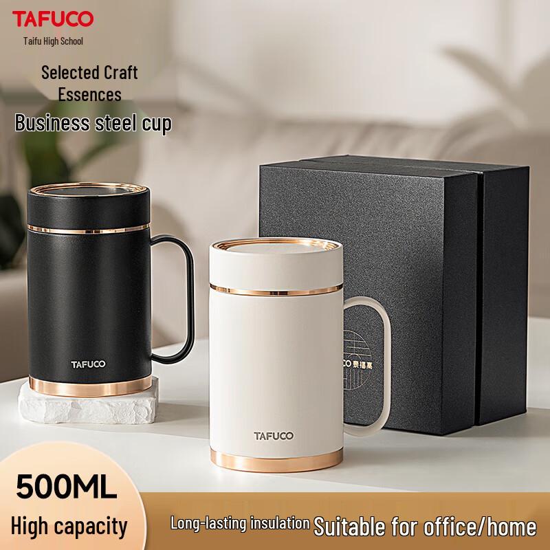 TAFUCO Zhen Series 316 Stainless Steel Insulated Mug