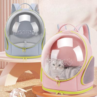 Katzentasche zum Ausgehen  Tragbarer Panorama-Transparenter Raumkapsel-Rucksack  Katzen-Schultasche  Tasche mit großer Kapazität