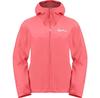 Куртка Jack Wolfskin Highest Peak 3L Jacket Women