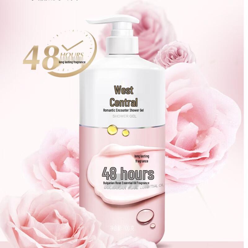 Xias Romantic Encounter Fragrant Shower Gel