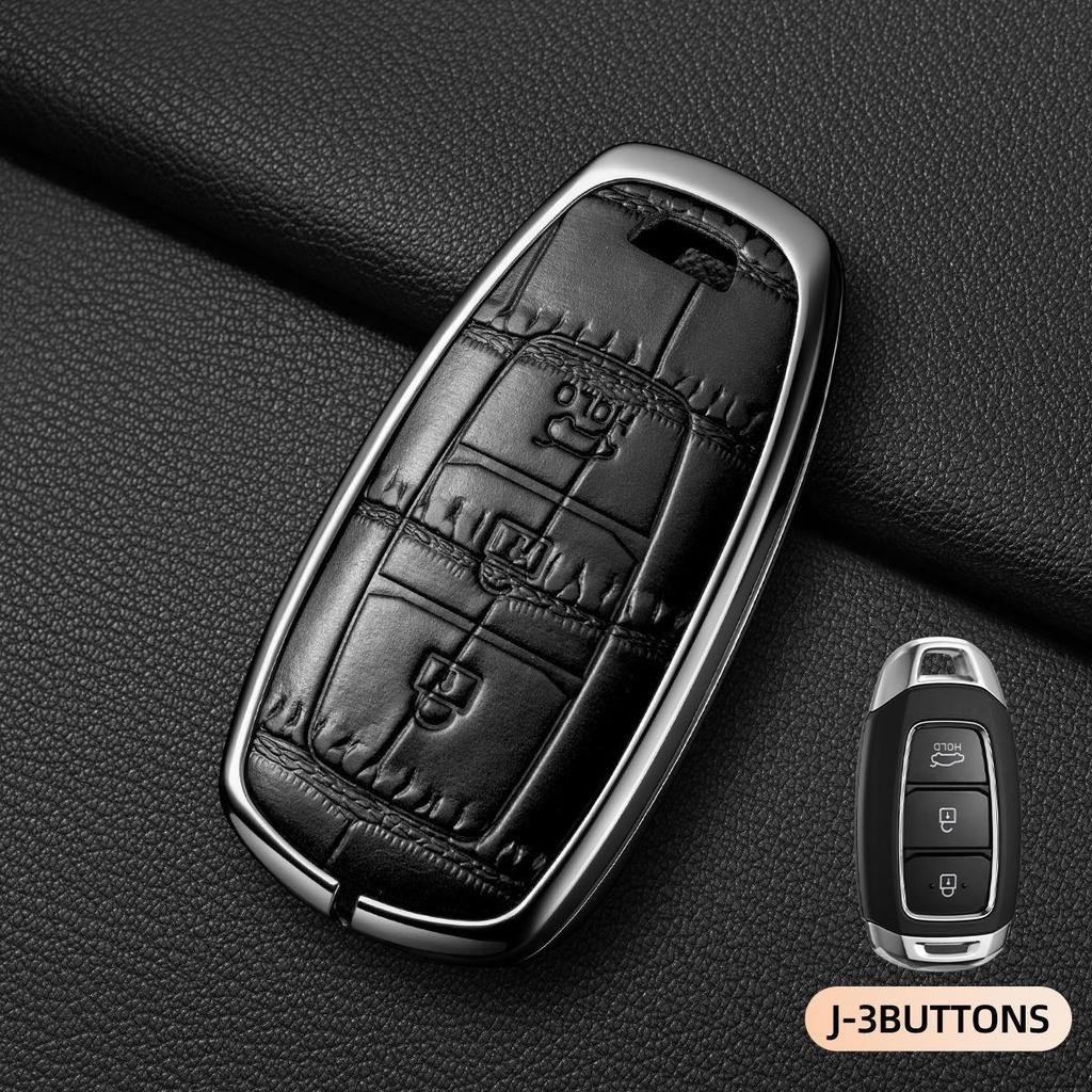 Hyundai & Mitsubishi Key Cover: Fits ix35, Langdong, Lingdong, Yuedong, Elantra, Reina, Verna, Tucson & Festa.