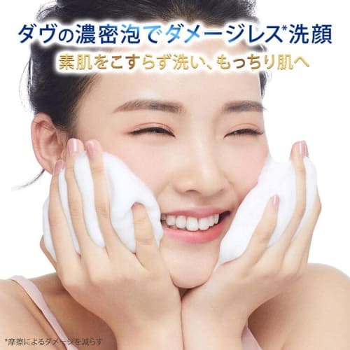 DOVE Beauty Moisture Creamy Foam Facial Cleanser Dry Skin/Moisturizing Body 150ml