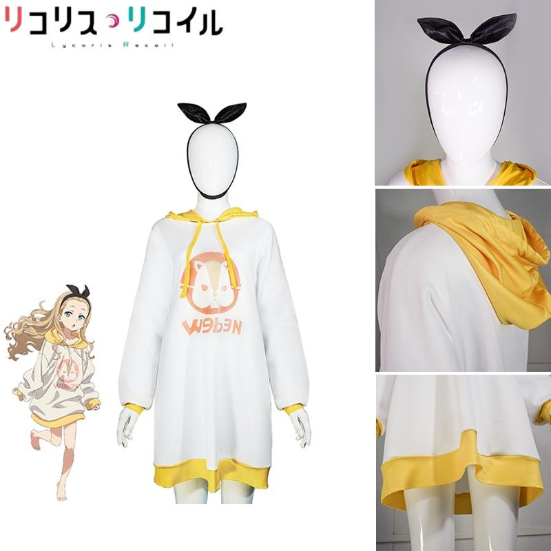 Lycoris Recoil Kimono Suit Headband Cosplay Costume Kurumi Halloween Hoodie