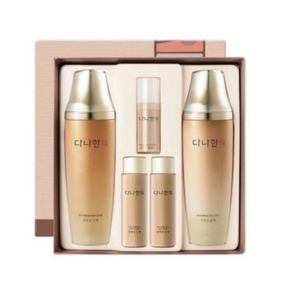 Cuidado de la piel – Kits de cosméticos para el cuidado de la piel