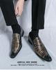 Men's European & American Pointed Toe Leather Loafers - Large Size Slip-On