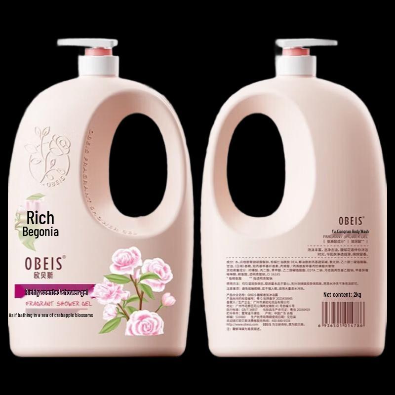 Obeis Fragrant Shower Gel