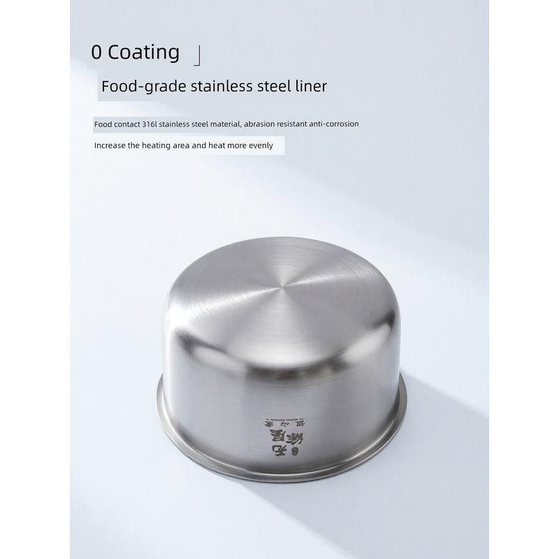 Suitable for Xiaomi C1 Rice Cooker 3 Liters 4l5l Stainless Steel Liner 0 Coated 316L Stainless Steel Inner Cooking Pan Liner Accessories