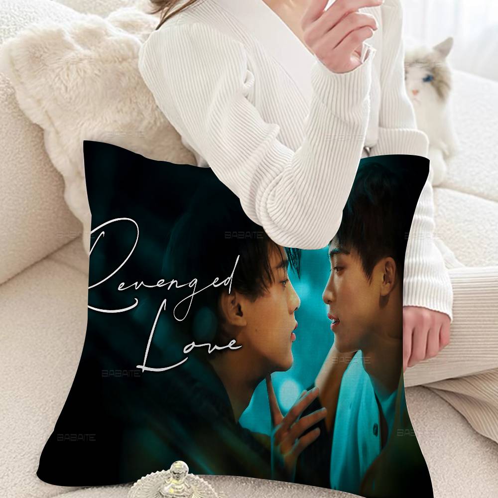 R-Revenged Love Movie Pillow Cushion Cover Pillowcase Living Room Sofa Home Decor Customized