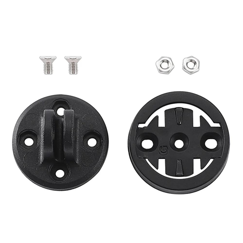 Fahrradcomputerhalter Basis Fahrradkamerahalterung Halterung Adapter Aluminiumlegierung Fahrradkamera Lichthalterung für Garmin Gopro