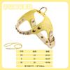 PU Leather Cat and Dog Diamond Chest and Back Set Small Pet Leash High-value Going Out Dog Walking Rope Pet Chest Strap