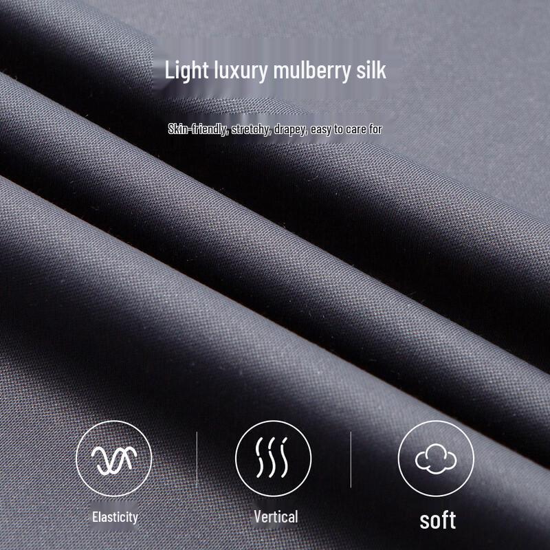 Hodo Men's Autumn Silk Blend Straight-Leg Business Casual Trousers