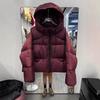 Puff Fluffy Hooded Down Jacket Women's Winter Thickened Short White Duck Down Kendou Bread Jacket Maillard Jacket
