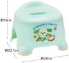 Skater Bath Bath Baby Bath Inai Inai Width 25 X Depth 20 X Height Children's Stool, Chair, Chair, Baa, 13.5 Cm, BBS3-A