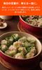 LE CREUSET Round Deep Dish, 20 Cm, Rainbow, Heat and Cold Resistant, Microwave and Oven Safe, Set of 5, Oven Dish, Pasta Dish, Curry Dish, Gratin Dish