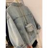 Women's French Light Blue Denim Jacket - Korean Style, Trendy Chic, Short Workwear Top
