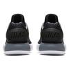Nike Hyperdunk 2017 Low 'Black White' 897664-003